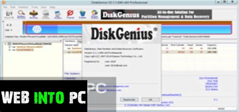 DiskGenius Pro 2025 Free Software
